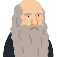 歴史に学ぶ賢者