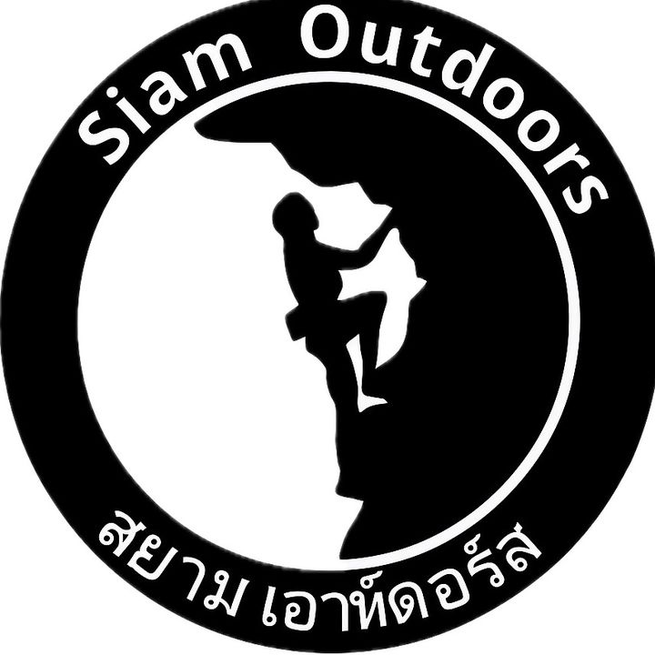 สยามเอาท์ดอร์ส