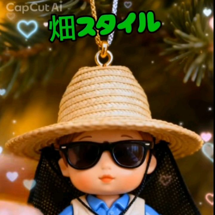 shi_