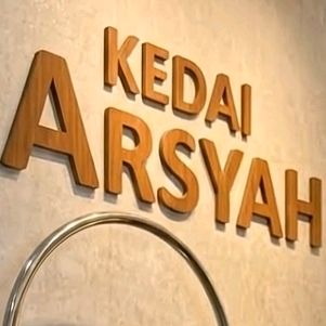 Kedai Arsyah
