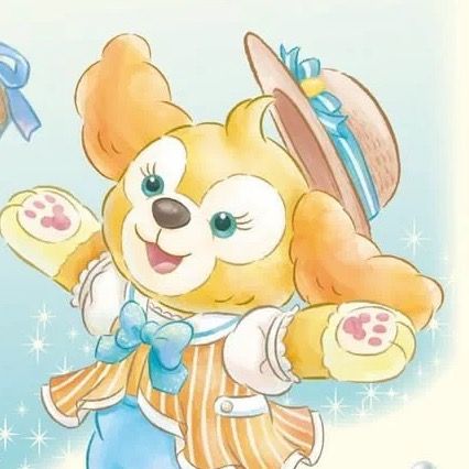 あん