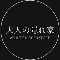 大人の隠れ家 ｜ 本物志向のライフセレクト