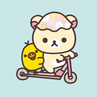 ここニ