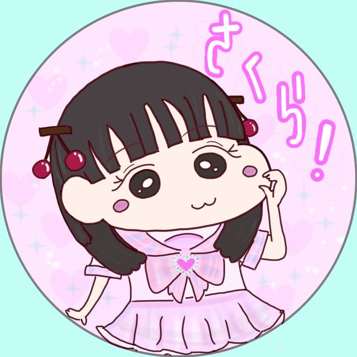 花衣さくら