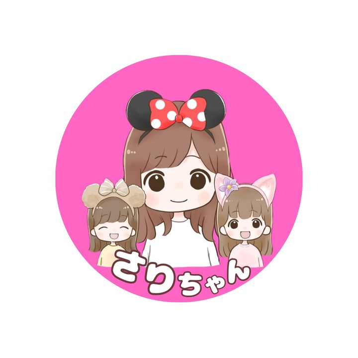 さりちゃん