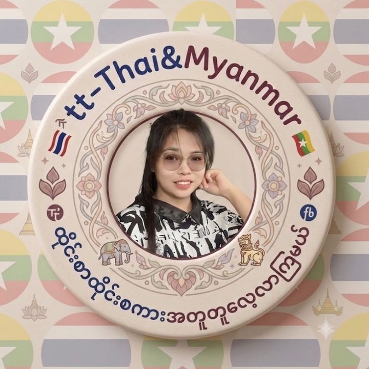 Thai&Myanmar