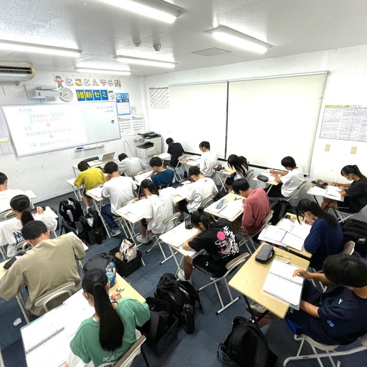 さいてぃ