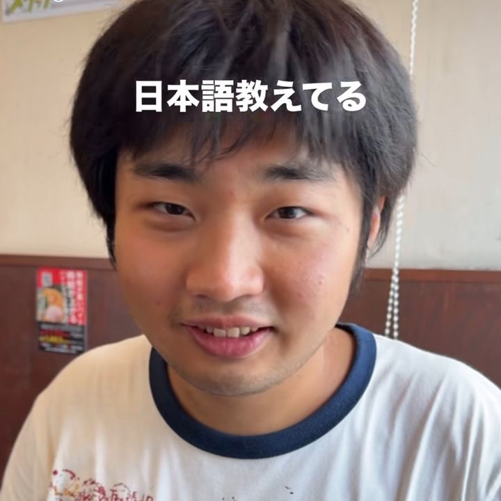 韓国人の友達