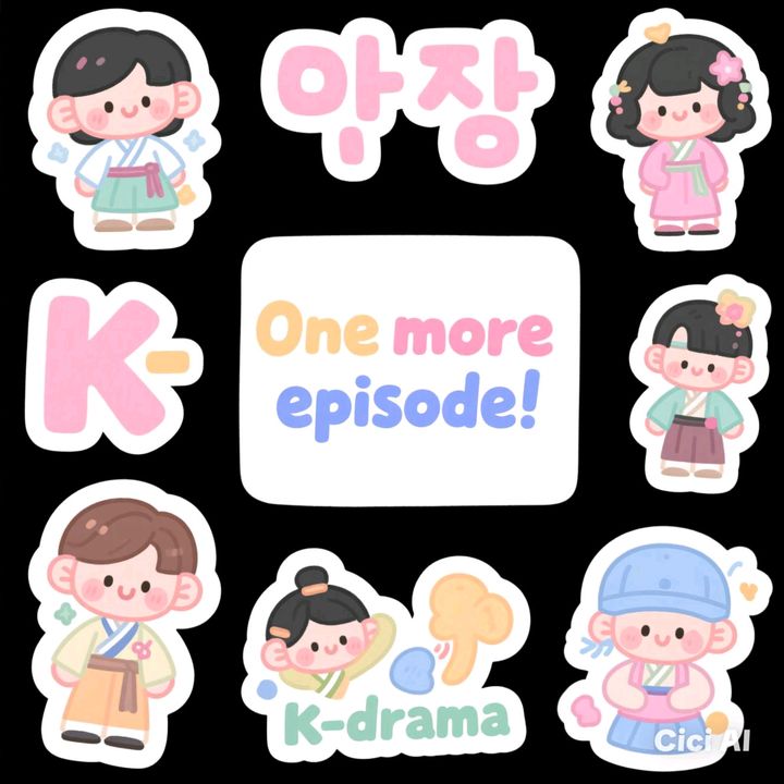 ℒ𝒾𝒶 /𝓀-𝒹𝓇𝒶𝓂𝒶𝓈📺💞