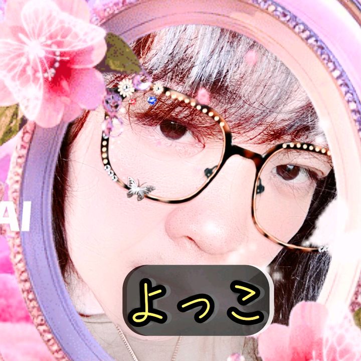 🌻よっこ🌻