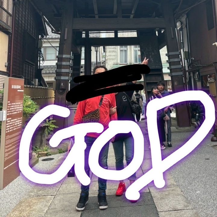 GOD神咲