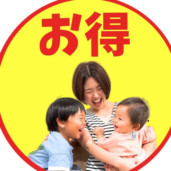 totomama_otoku