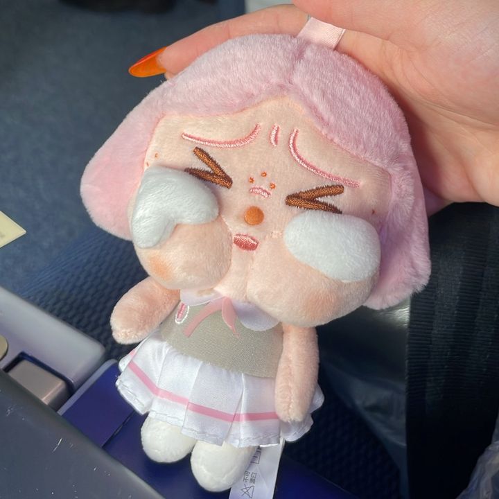 mayu