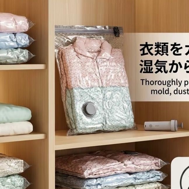 やたさらま