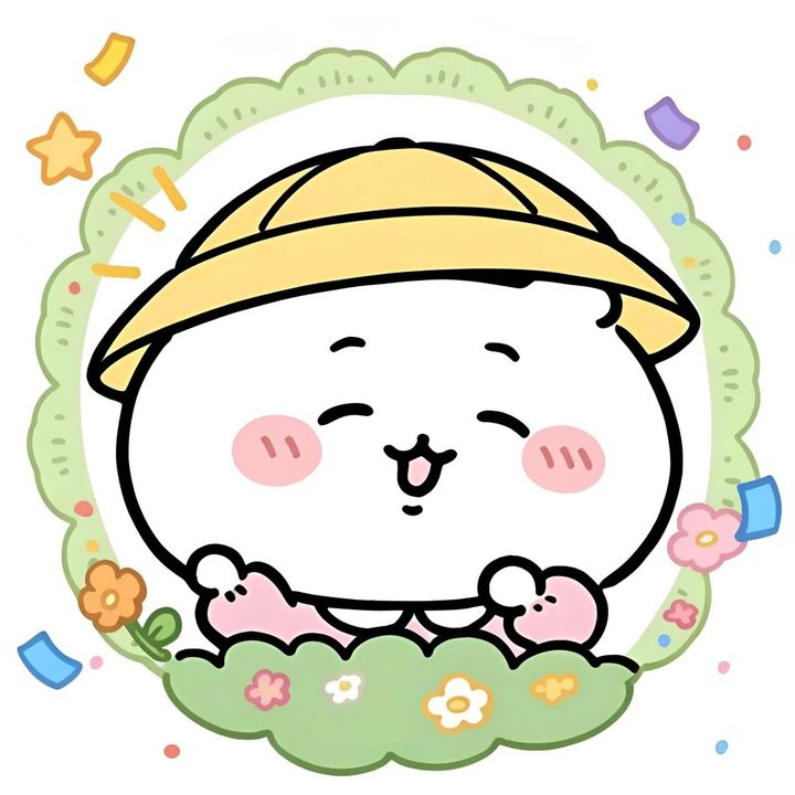 いいものをシェアする