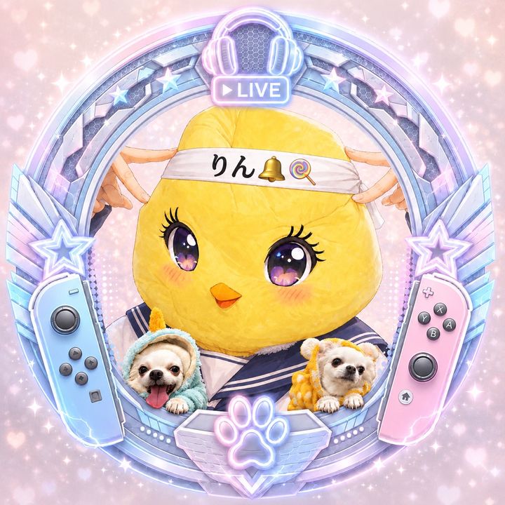りん🔔🍭