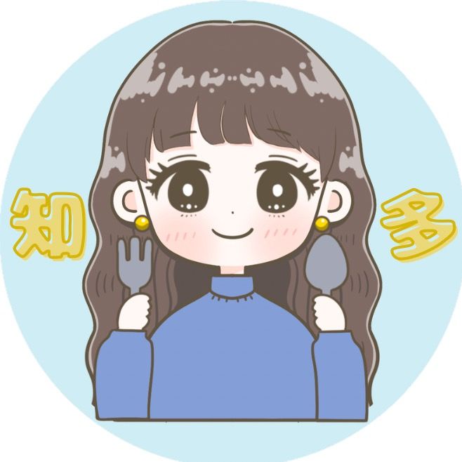 のん | 愛知グルメ・おでかけ