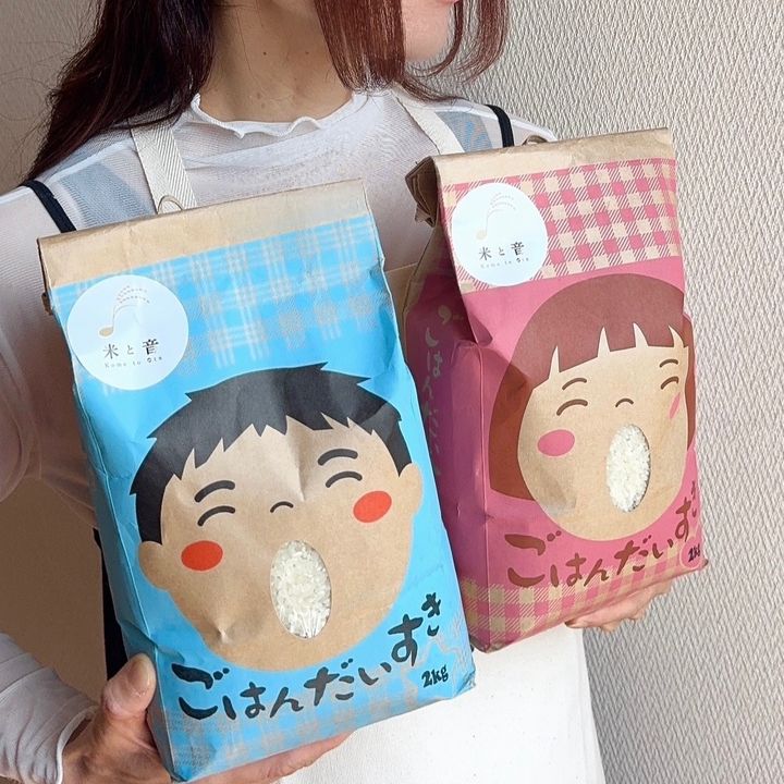 おんぷ