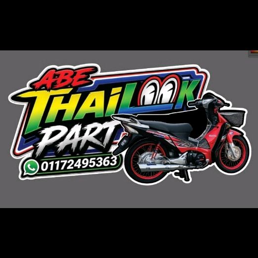 Abe Thailook Part 🇲🇾🇹🇭