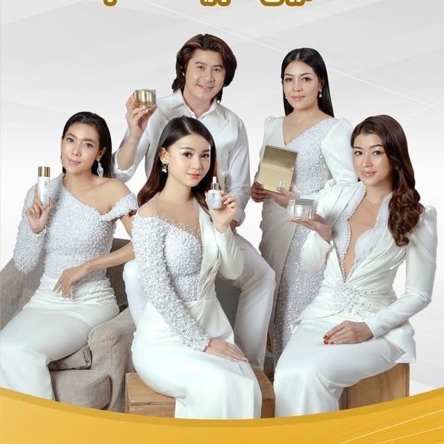 LambestLuxurySkincare&Cosmetic