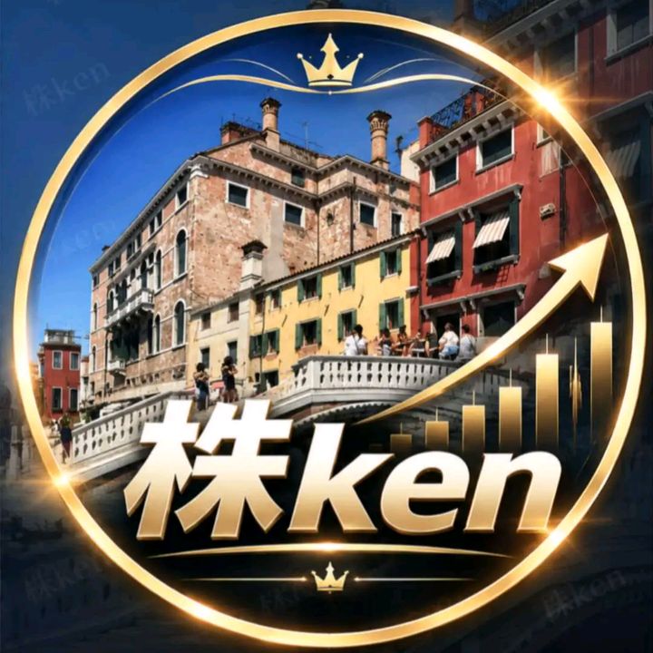 株ken