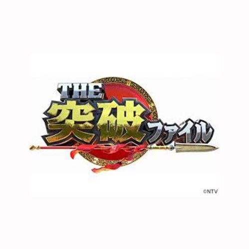 はせまきチャンネル