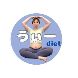 wii_diet_zero