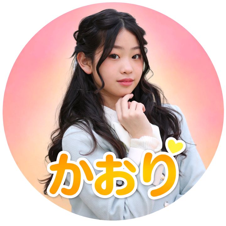 かおり🐱🩰✨💃