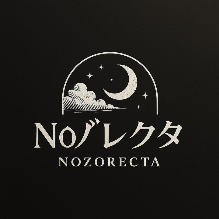 ノゾレクタ（Nozorecta）