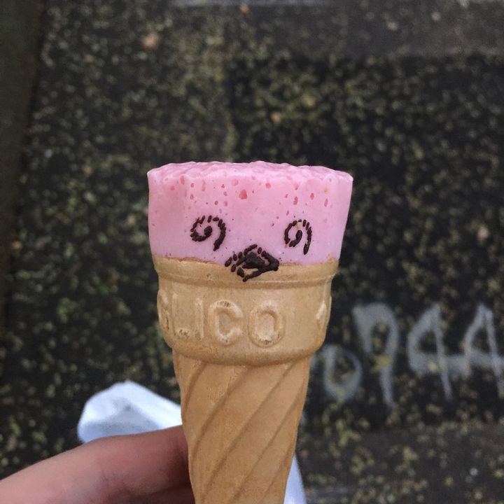 きるなり