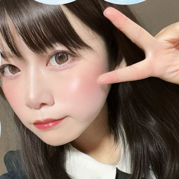 あぐコスメ