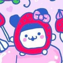 うみ