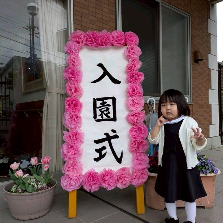 やっさん