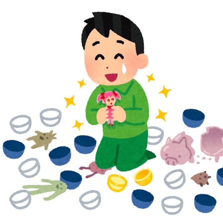 くろみそ