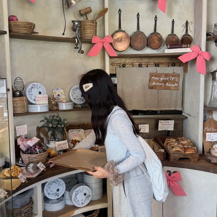 미이