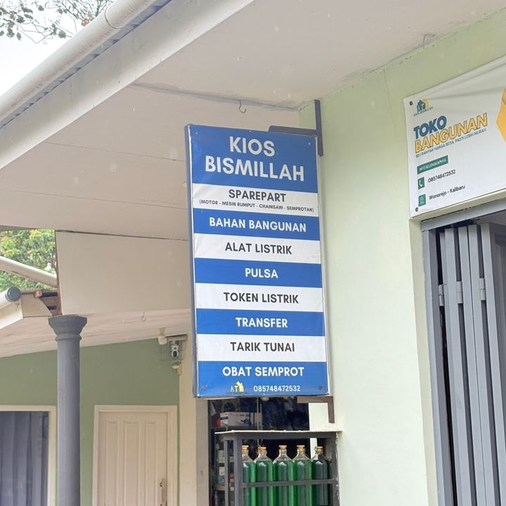 Kios Bismillah Wonorejo