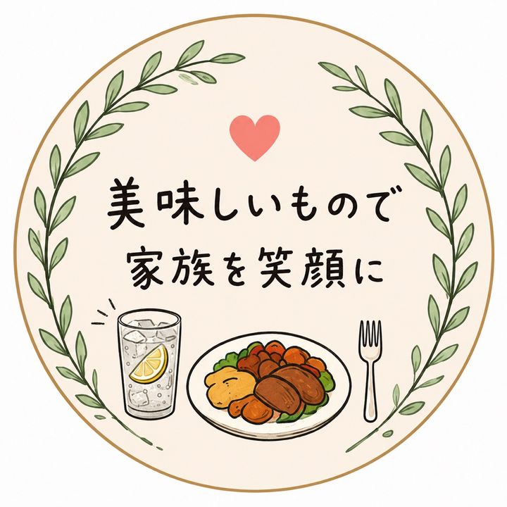 ハッピーお得ママ🍴🍋