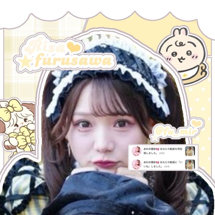 ♡みる♡