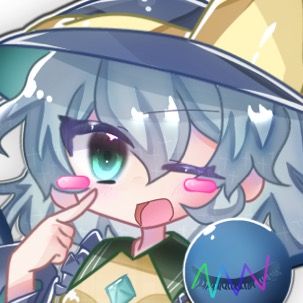 〜N〜