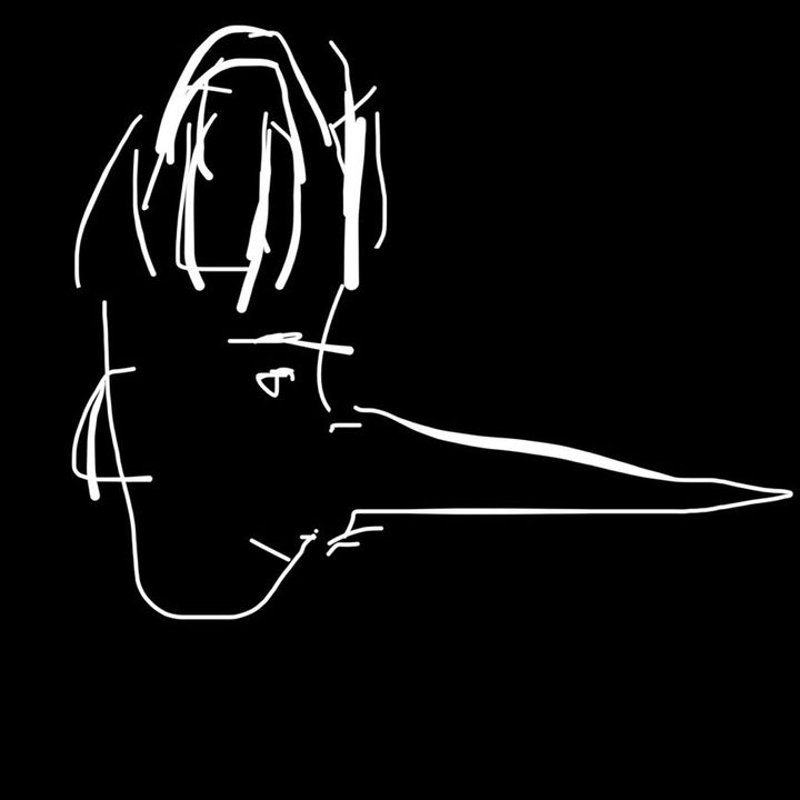 shu