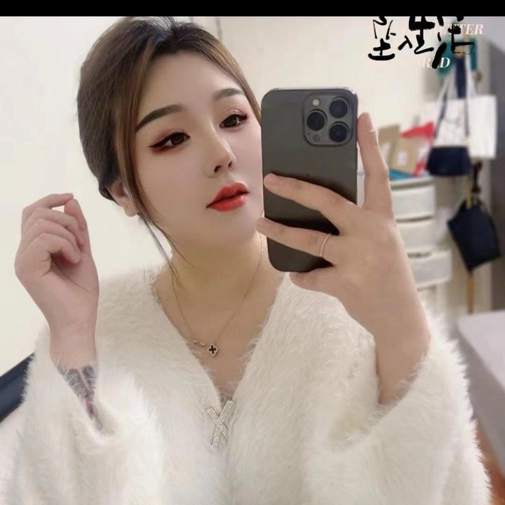爱玛尔