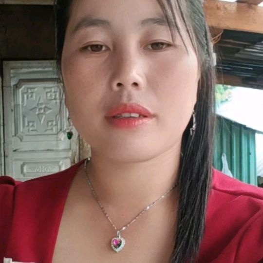 Lù Thị Di