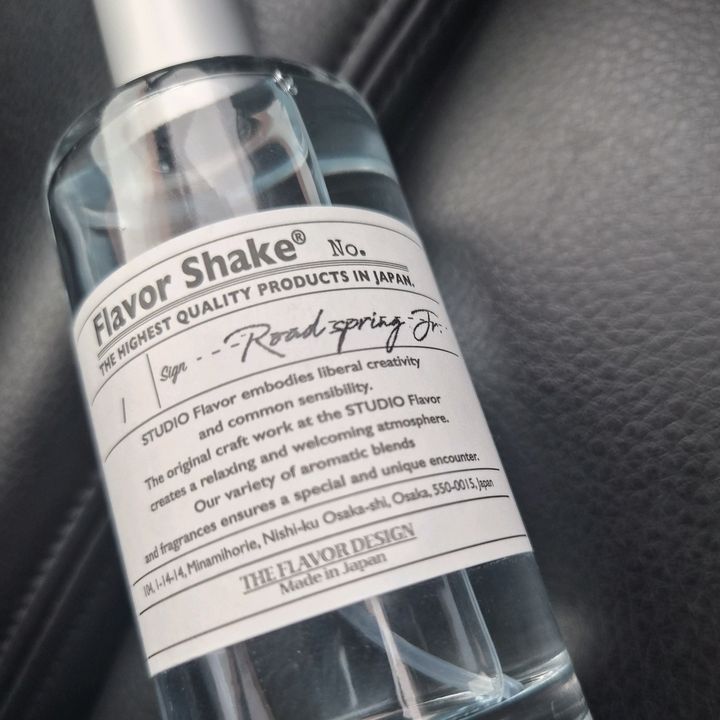 Road Spring Jr.