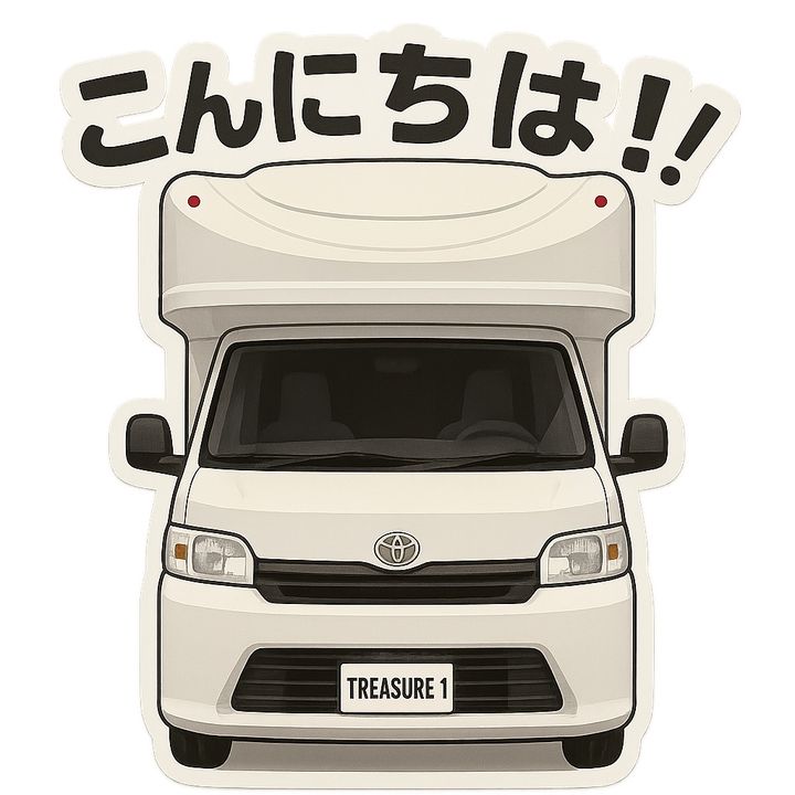 9-1 Style ／キャンピングカーで旅する家族