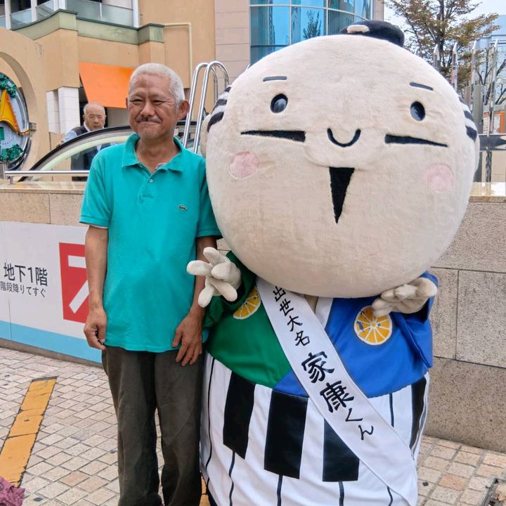玉川剛史