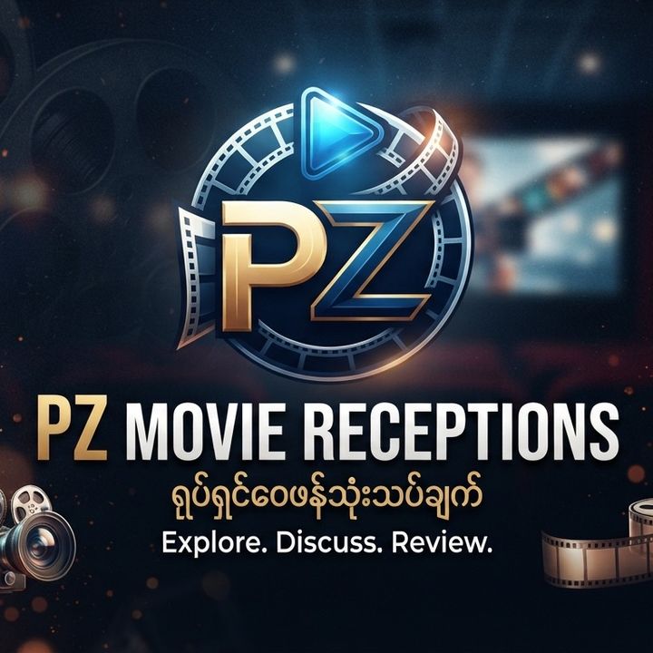 Phyo Zin♋️