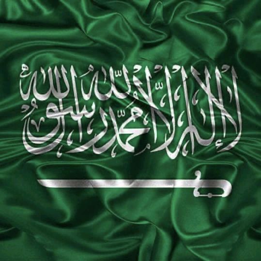 حَبْلِ الْوَرِيدِ