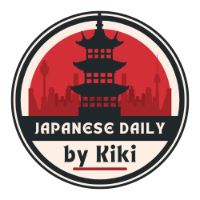 Japanese Daily by Kiki