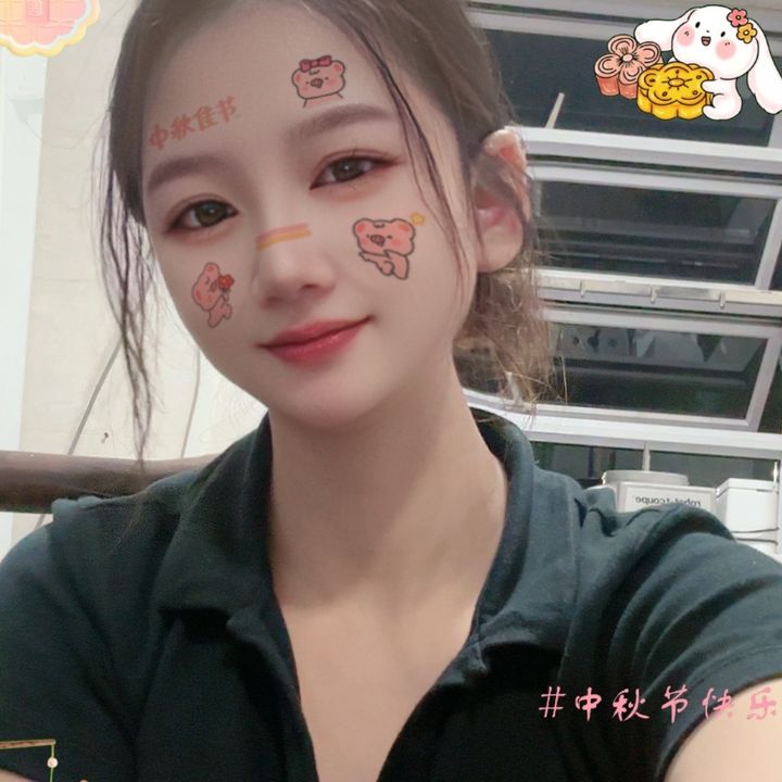 @小杨