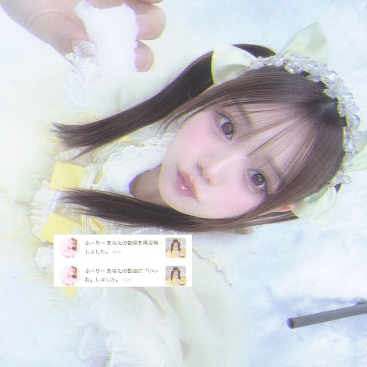 ふーりー推しのしゅん💛❤️